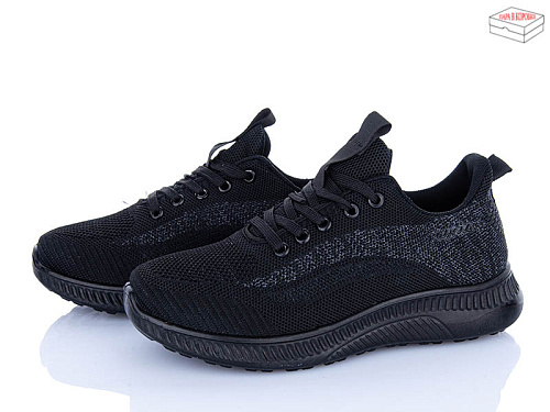 Кроссовки Мир 4323-B33-21 в магазине Фонтан Обуви