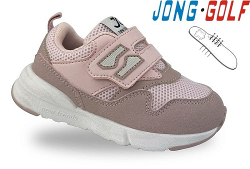 Кроссовки Jong-Golf A11727-8 в магазине Фонтан Обуви