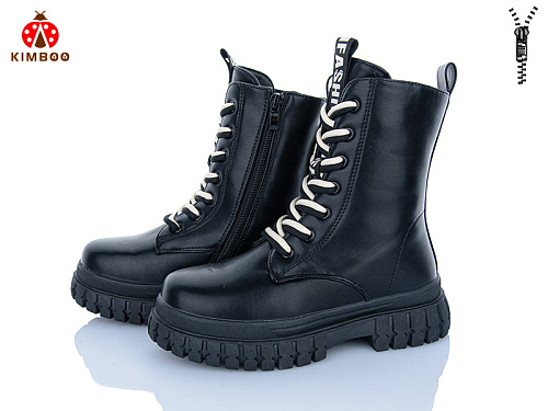 Ботинки Солнце F5001-3A в магазине Фонтан Обуви