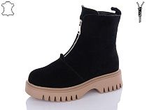 Ботинки Aba2 M1ABA66-3 в магазине Фонтан Обуви