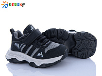 Кроссовки Klf BY5142-8A в магазине Фонтан Обуви