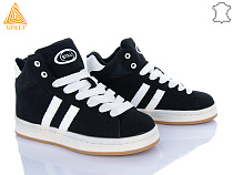 Кроссовки Stilli Group HB940-1 шкіра піна в магазине Фонтан Обуви