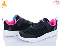 Кроссовки Stilli Kids KT140-7 піна в магазине Фонтан Обуви