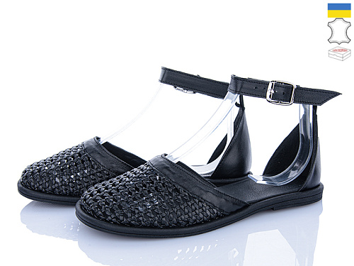 Босоножки Ailinda 461-2 в магазине Фонтан Обуви