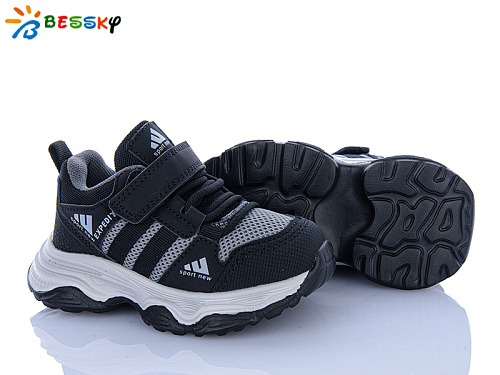 Кроссовки Klf BY5142-8A в магазине Фонтан Обуви