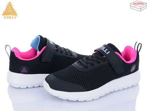 Кроссовки Stilli Kids KT140-7 піна в магазине Фонтан Обуви