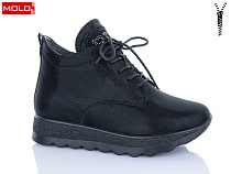 Ботинки Molo 024H в магазине Фонтан Обуви