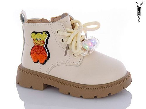 Ботинки Леопард M8602 beige LED в магазине Фонтан Обуви