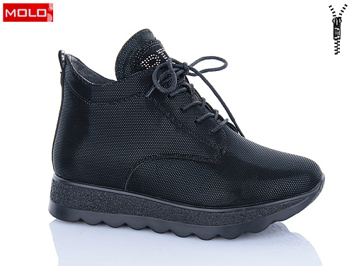 Ботинки Molo 024H в магазине Фонтан Обуви