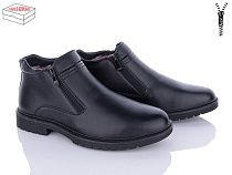 Ботинки Kulada-Ucss-M•D M2008-1 в магазине Фонтан Обуви