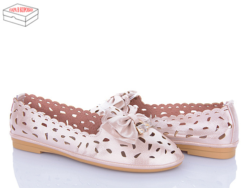 Туфли Viktoria B603-5 в магазине Фонтан Обуви