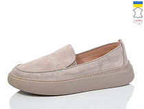 Туфли Mermaid F2B в магазине Фонтан Обуви