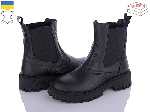 Viscala2 27906-DA4 чорний зима в магазине Фонтан Обуви