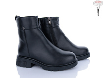 Ботинки Svit H277-1 в магазине Фонтан Обуви