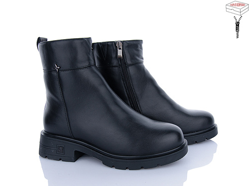 Ботинки Svit H277-1 в магазине Фонтан Обуви