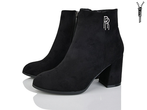 Ботинки Бабочка 704-14 в магазине Фонтан Обуви