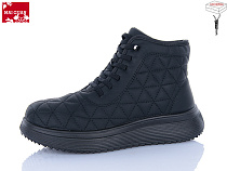 Ботинки Maiguan F58-1 в магазине Фонтан Обуви