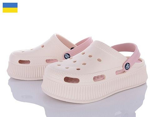 Кроксы Roks Progress 155-1 крем-пудра в магазине Фонтан Обуви