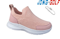 Кроссовки Jong-Golf B11614-8 в магазине Фонтан Обуви