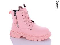 Ботинки Леопард F801-12 в магазине Фонтан Обуви