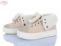 Ботинки Svit H9512-11 в магазине Фонтан Обуви