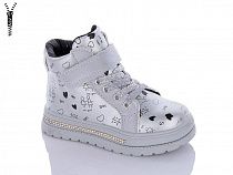 Ботинки Башили 8196-5703-08 в магазине Фонтан Обуви