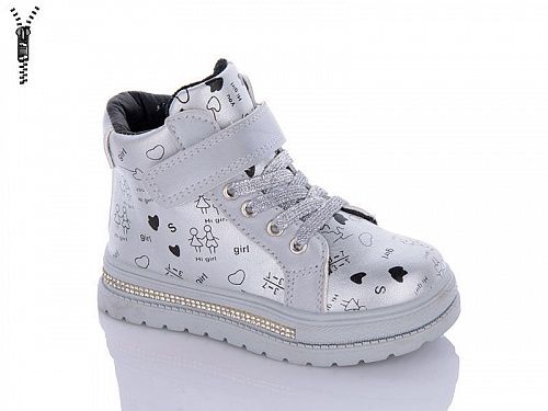 Ботинки Башили 8196-5703-08 в магазине Фонтан Обуви