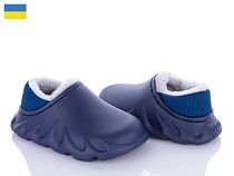 Тапочки Luckline 5038-282 в магазине Фонтан Обуви