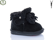 Угги Paliament D2301-3 в магазине Фонтан Обуви