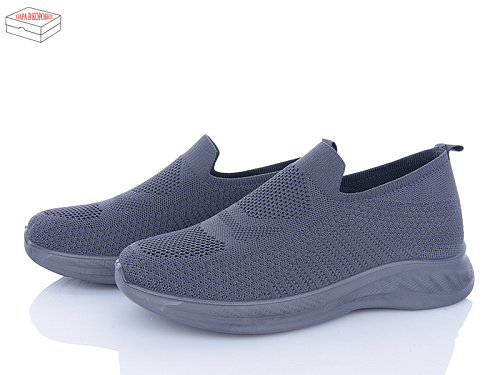 Кроссовки Seven 777-A21-3 піна в магазине Фонтан Обуви