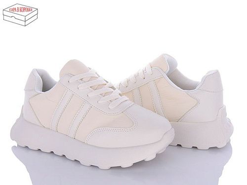 Кроссовки Ailaifa 2393 beige піна в магазине Фонтан Обуви