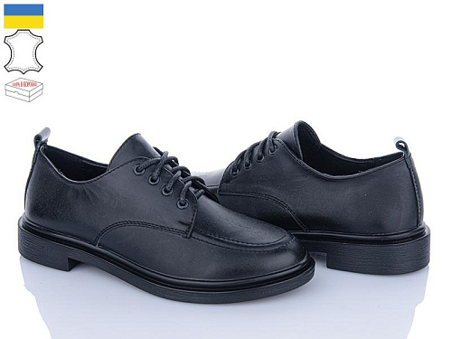 Ailinda2 14668-2 в магазине Фонтан Обуви