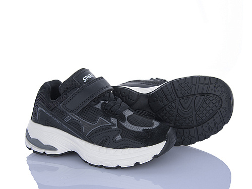 Кроссовки Xifa Kids B11477-0 в магазине Фонтан Обуви