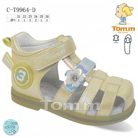 Босоножки Tom.M 9964D в магазине Фонтан Обуви