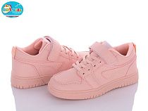 Кроссовки Bbt H6718-9 в магазине Фонтан Обуви