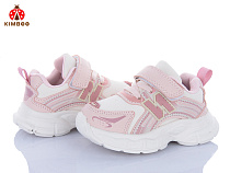 Кроссовки Солнце Y5005-1F в магазине Фонтан Обуви