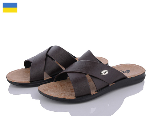 Шлепанцы Gurkem 2024-001-2 коричневий в магазине Фонтан Обуви