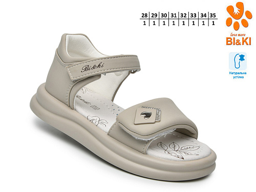 Босоножки Том.М 60096D в магазине Фонтан Обуви