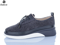Кроссовки Башили H63A26-7 в магазине Фонтан Обуви