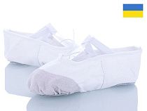 Чешки No Brand A3 white (42-46) в магазине Фонтан Обуви