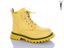 Ботинки Xifa Kids B1264-4B в магазине Фонтан Обуви