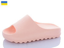 Шлепанцы Luckline 5027-26 в магазине Фонтан Обуви