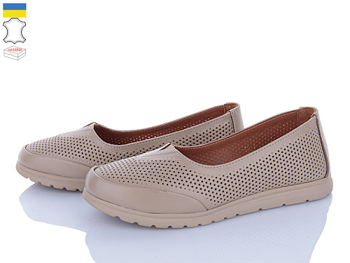 Туфли Mona Liza 547 бежевий в магазине Фонтан Обуви