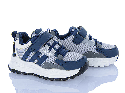 Кроссовки Xifa Kids HY548-2B в магазине Фонтан Обуви