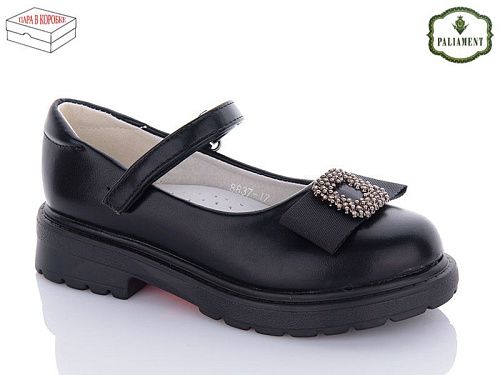 Туфли Paliament 8837-170 ортопед в магазине Фонтан Обуви