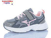 Кроссовки Gfb R335-6 в магазине Фонтан Обуви