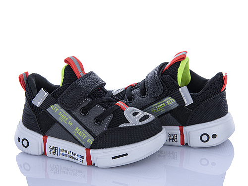 Кроссовки Xifa Kids 1XF0283-0 в магазине Фонтан Обуви