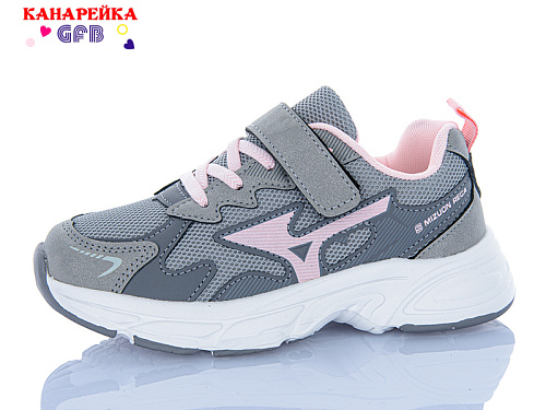 Кроссовки Gfb R335-6 в магазине Фонтан Обуви