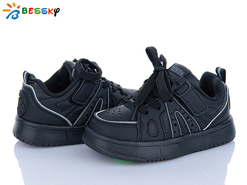 Кроссовки Klf BY3971-1B в магазине Фонтан Обуви