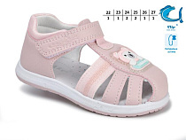 Босоножки Okshoes 51047C в магазине Фонтан Обуви